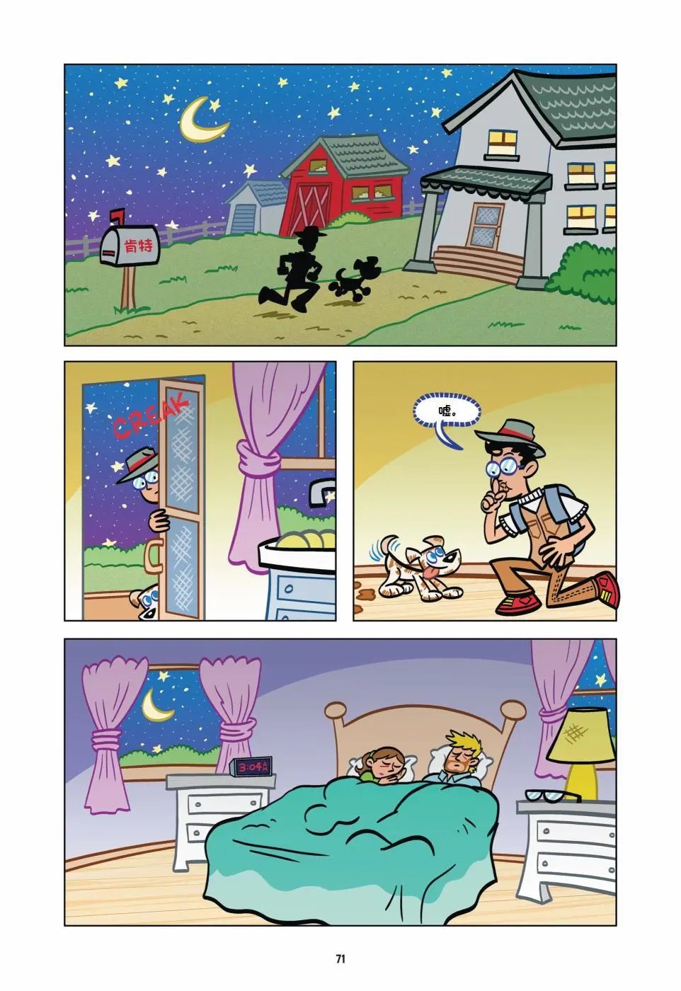 第02卷