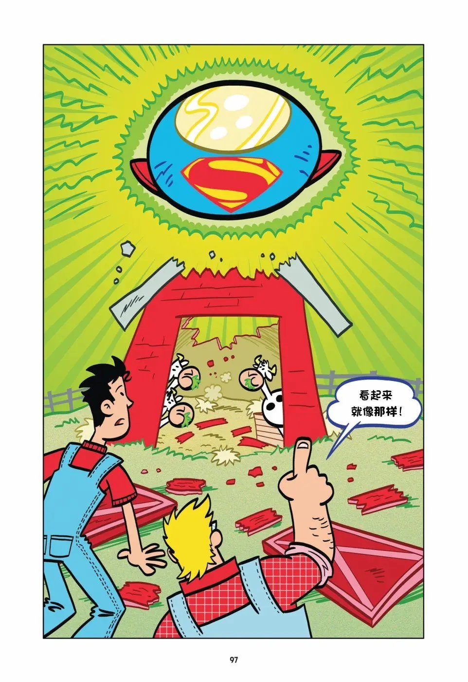 第03卷