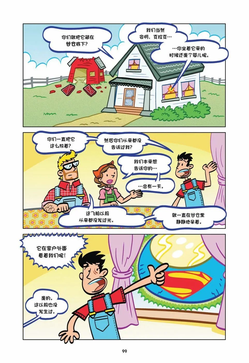 第04卷