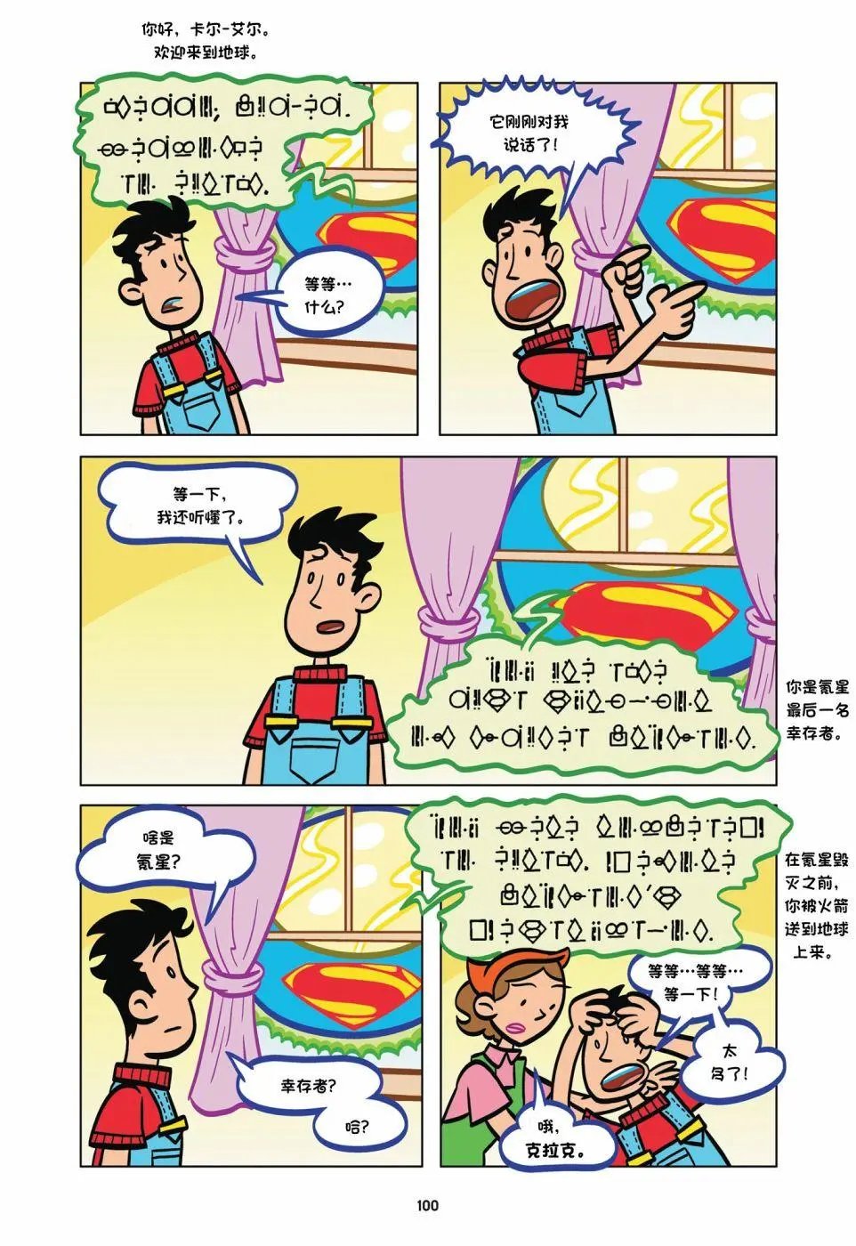 第04卷