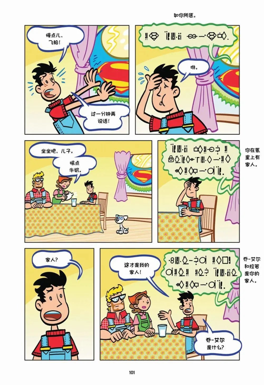 第04卷