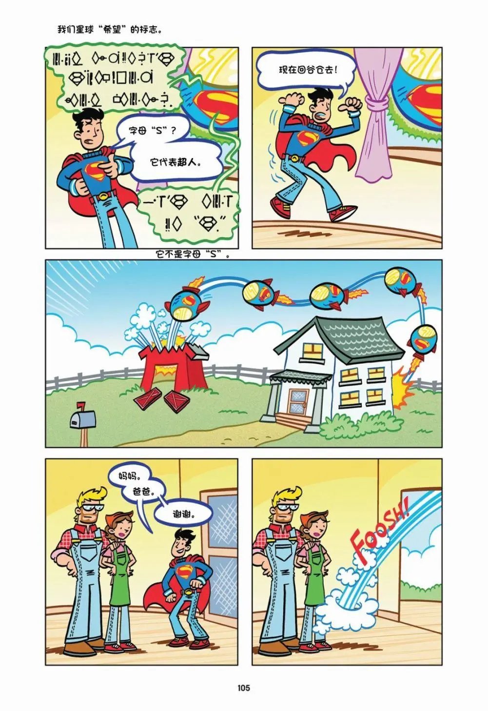 第04卷