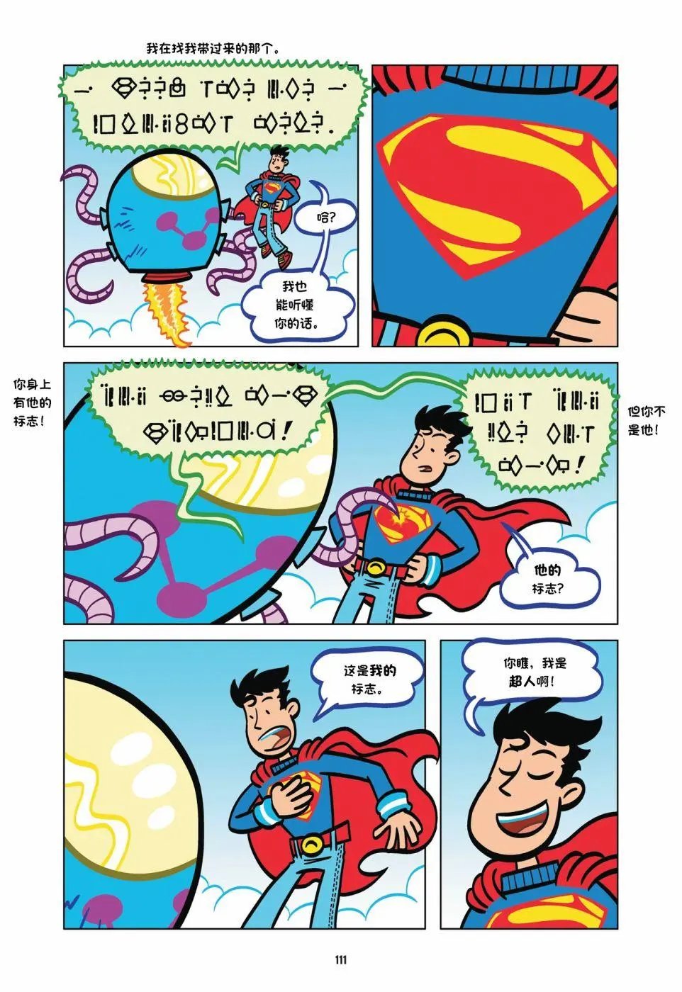 第04卷