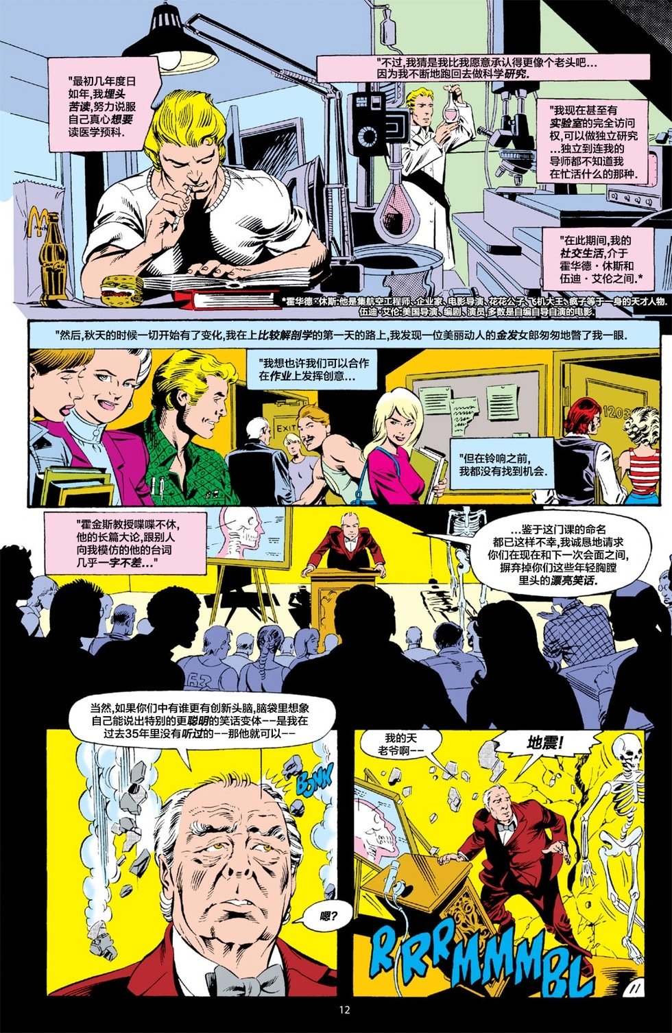 第01卷
