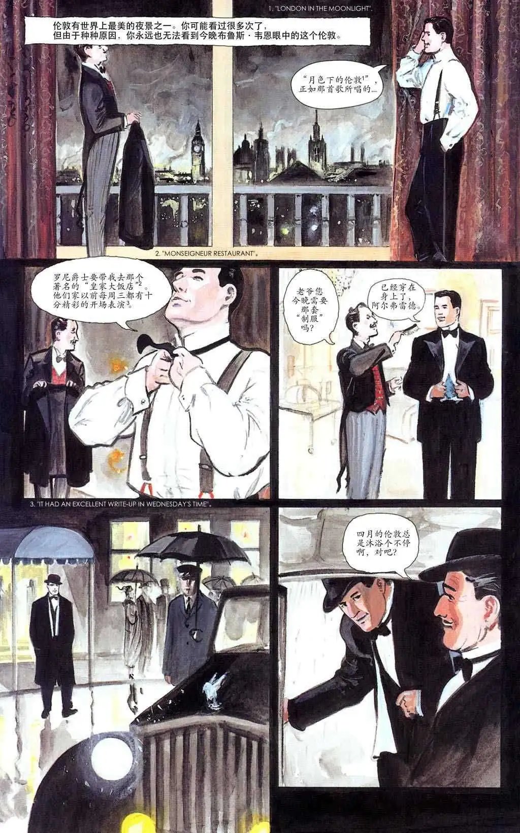 第01卷