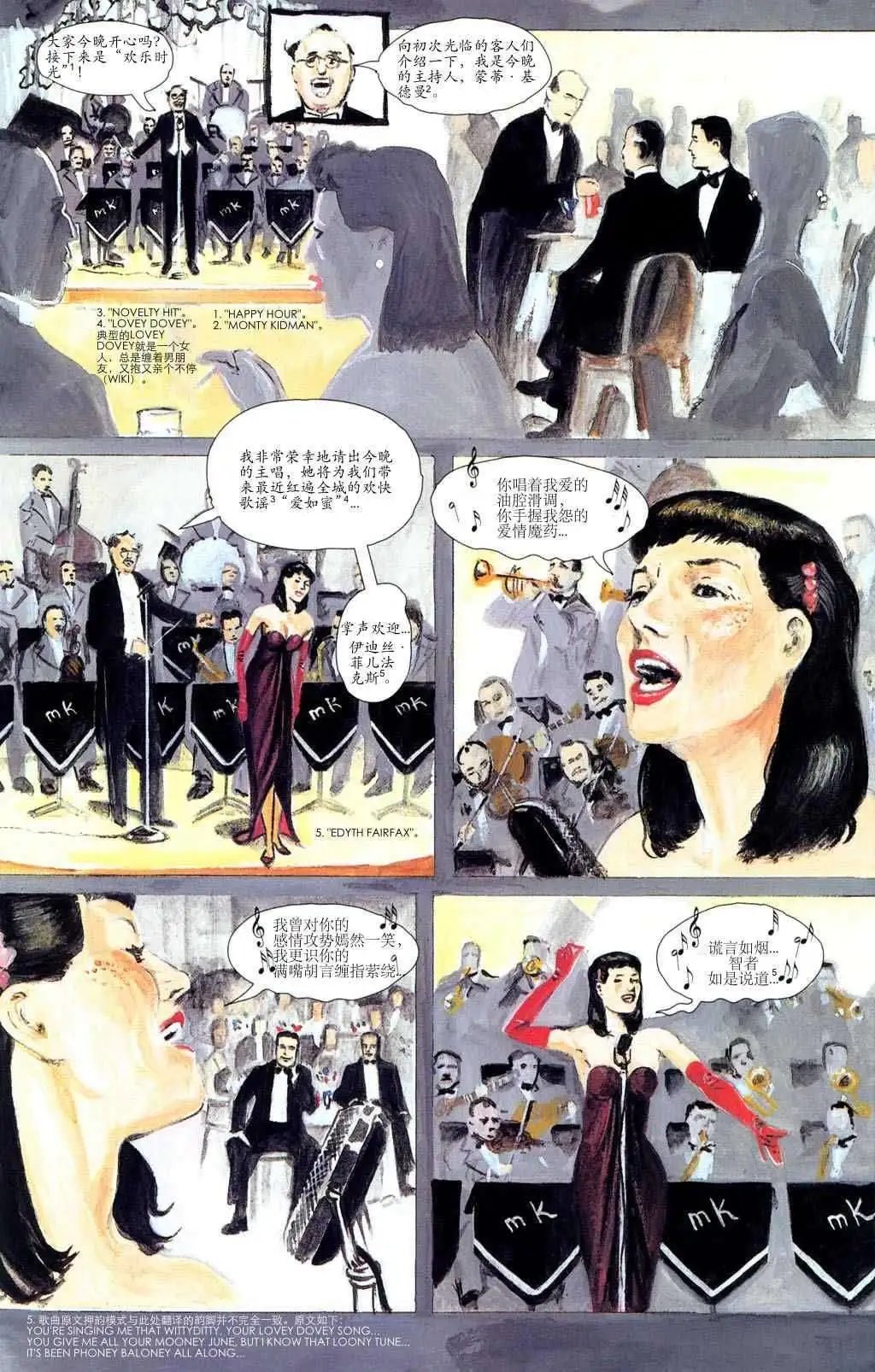 第01卷