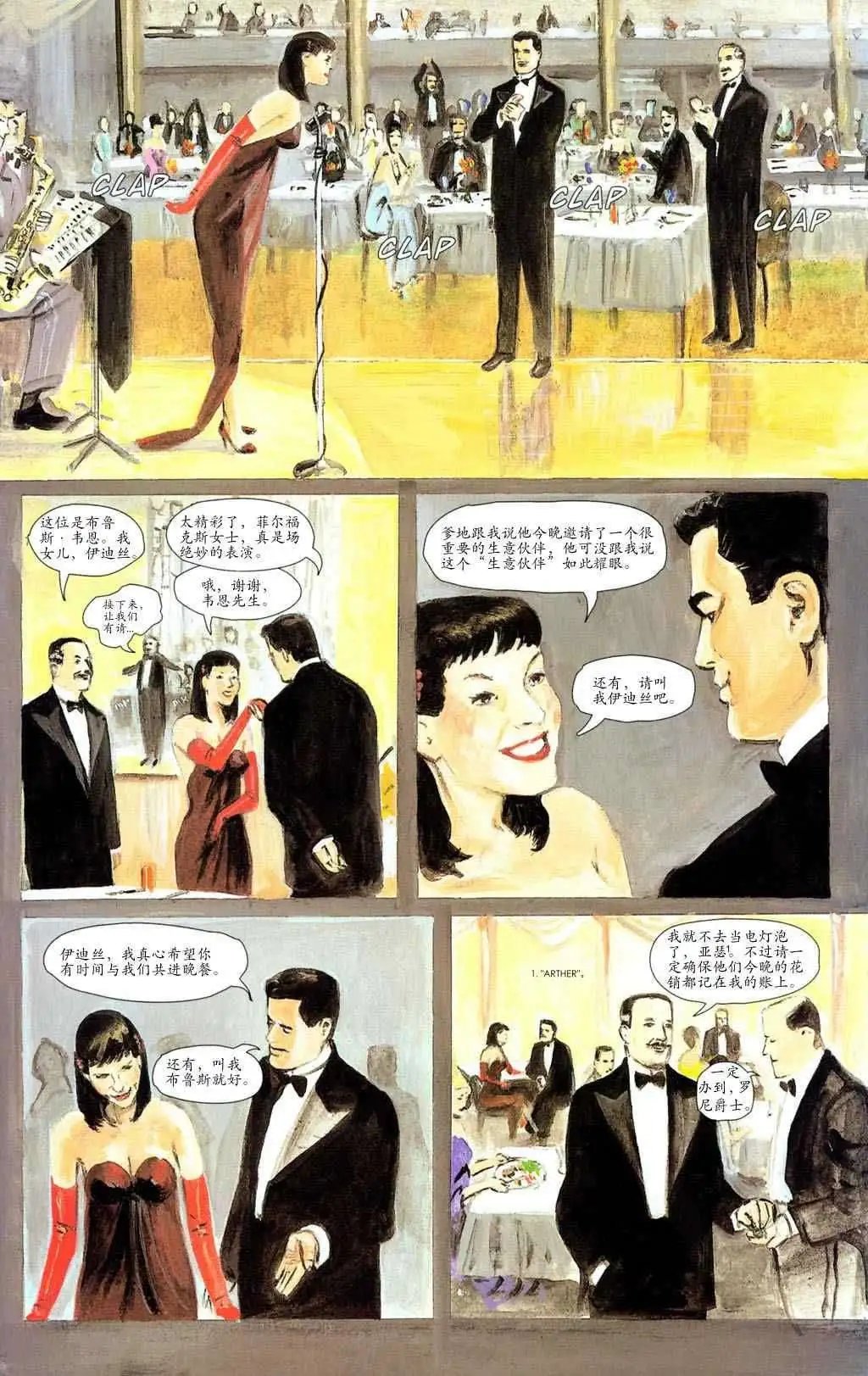 第01卷