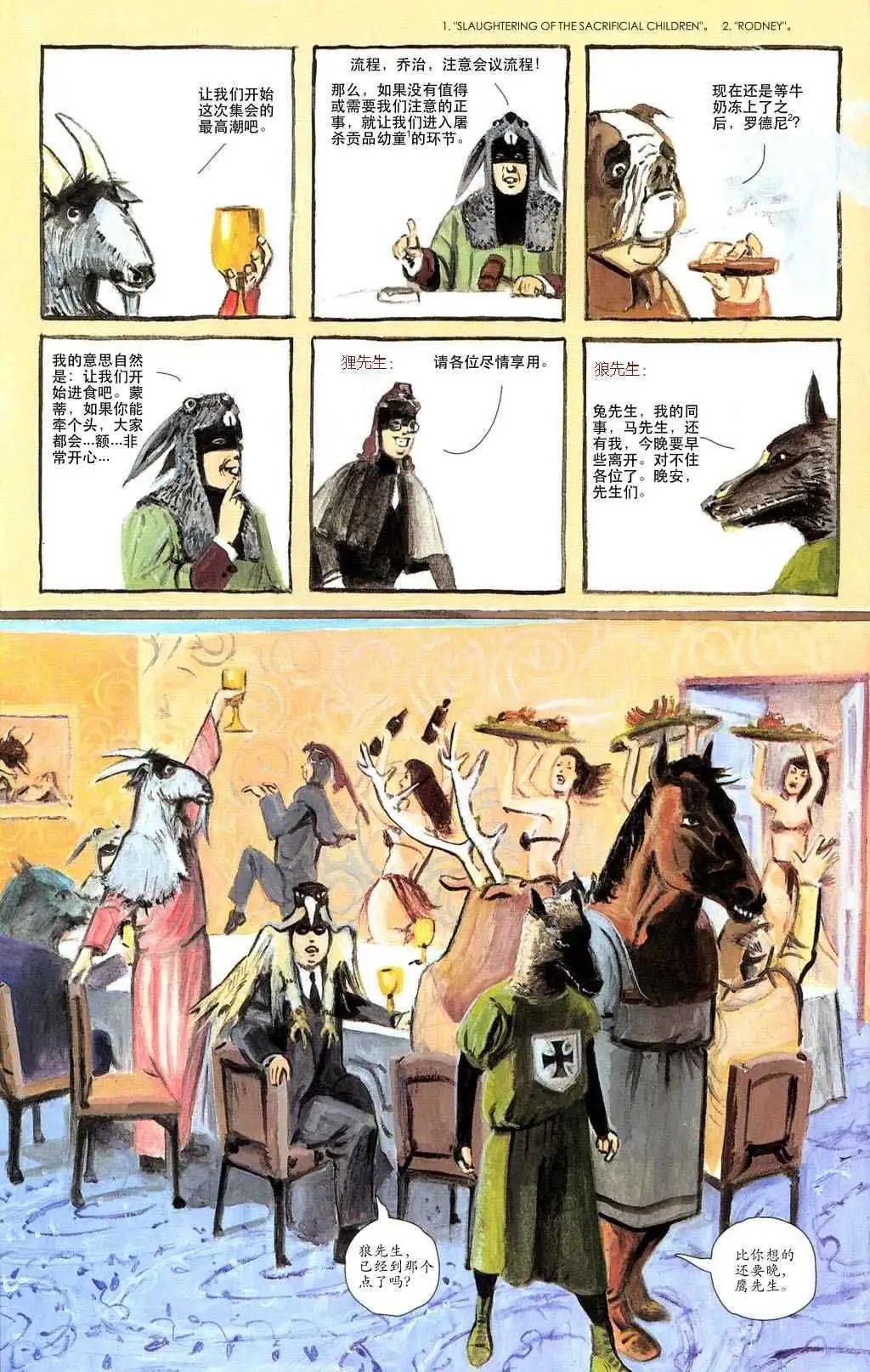 第01卷