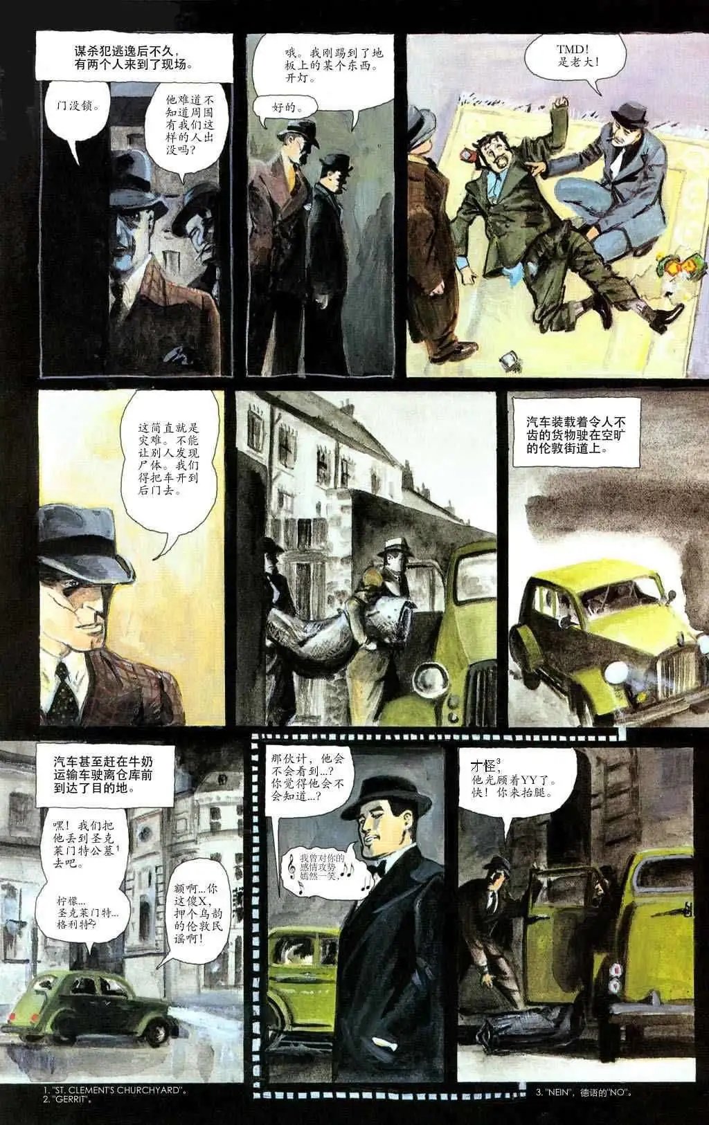 第01卷