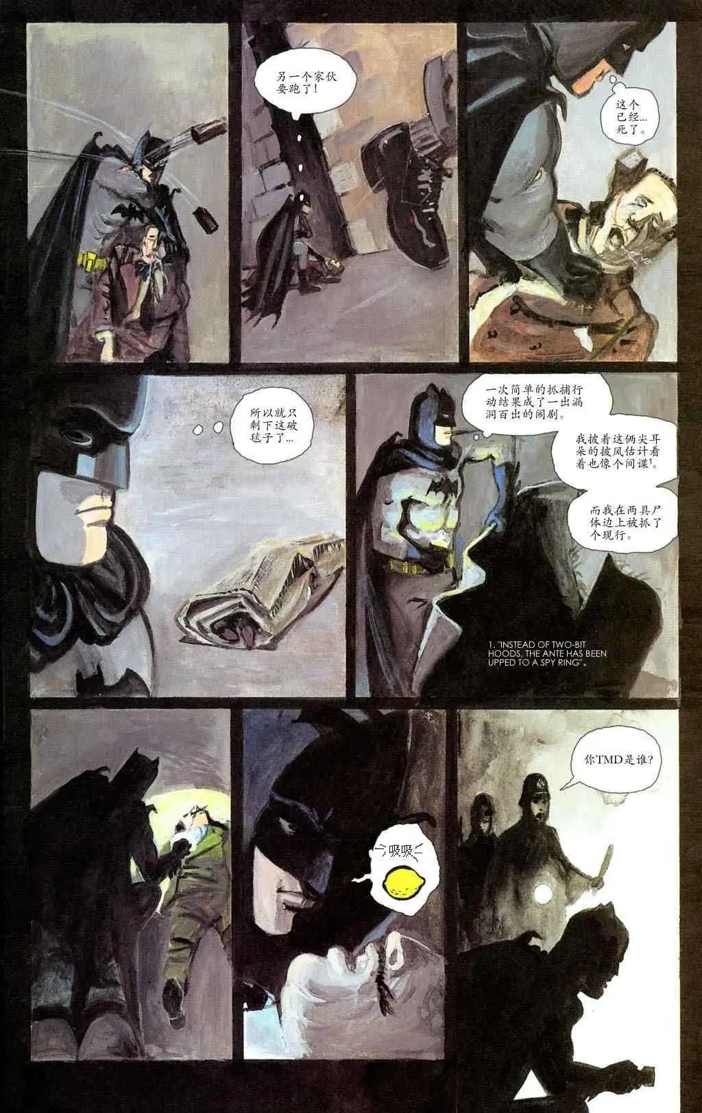 第01卷