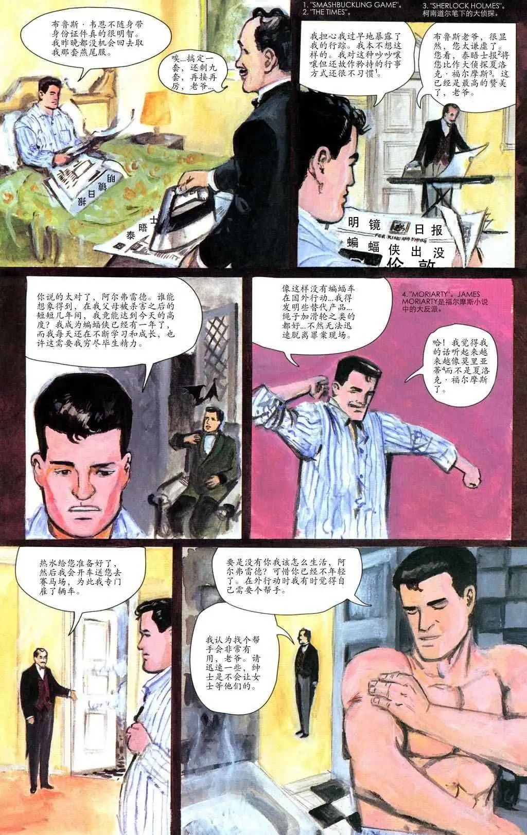 第01卷
