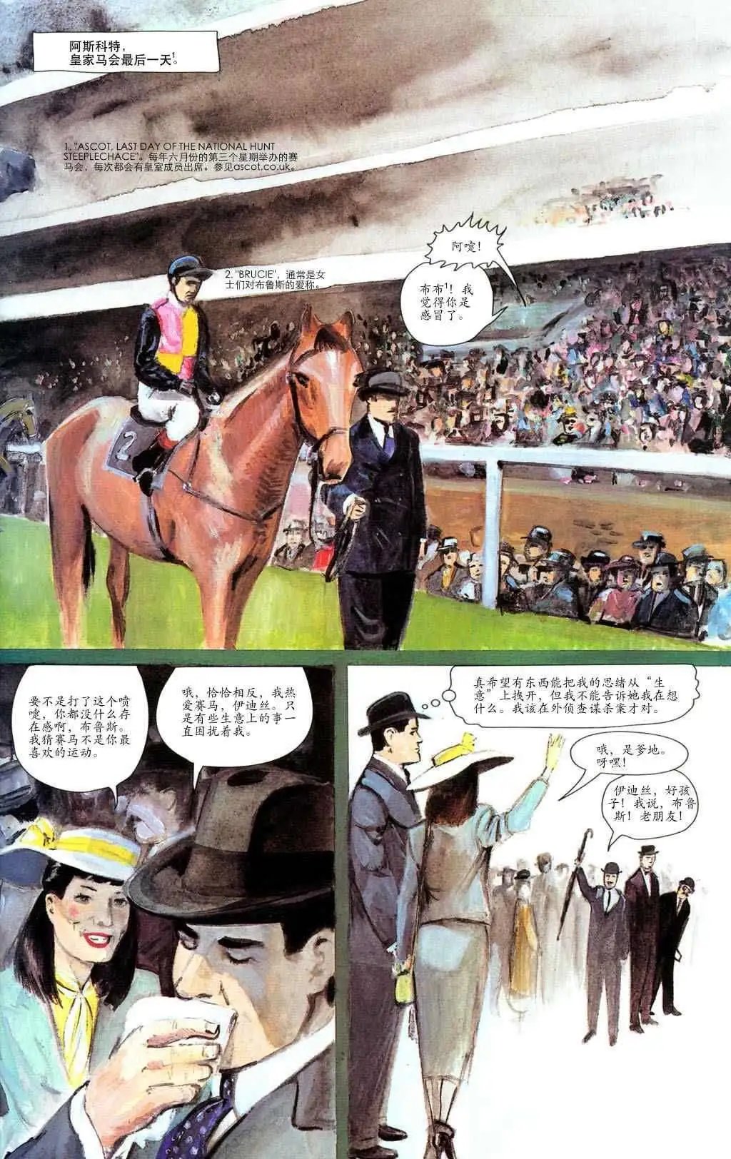 第01卷