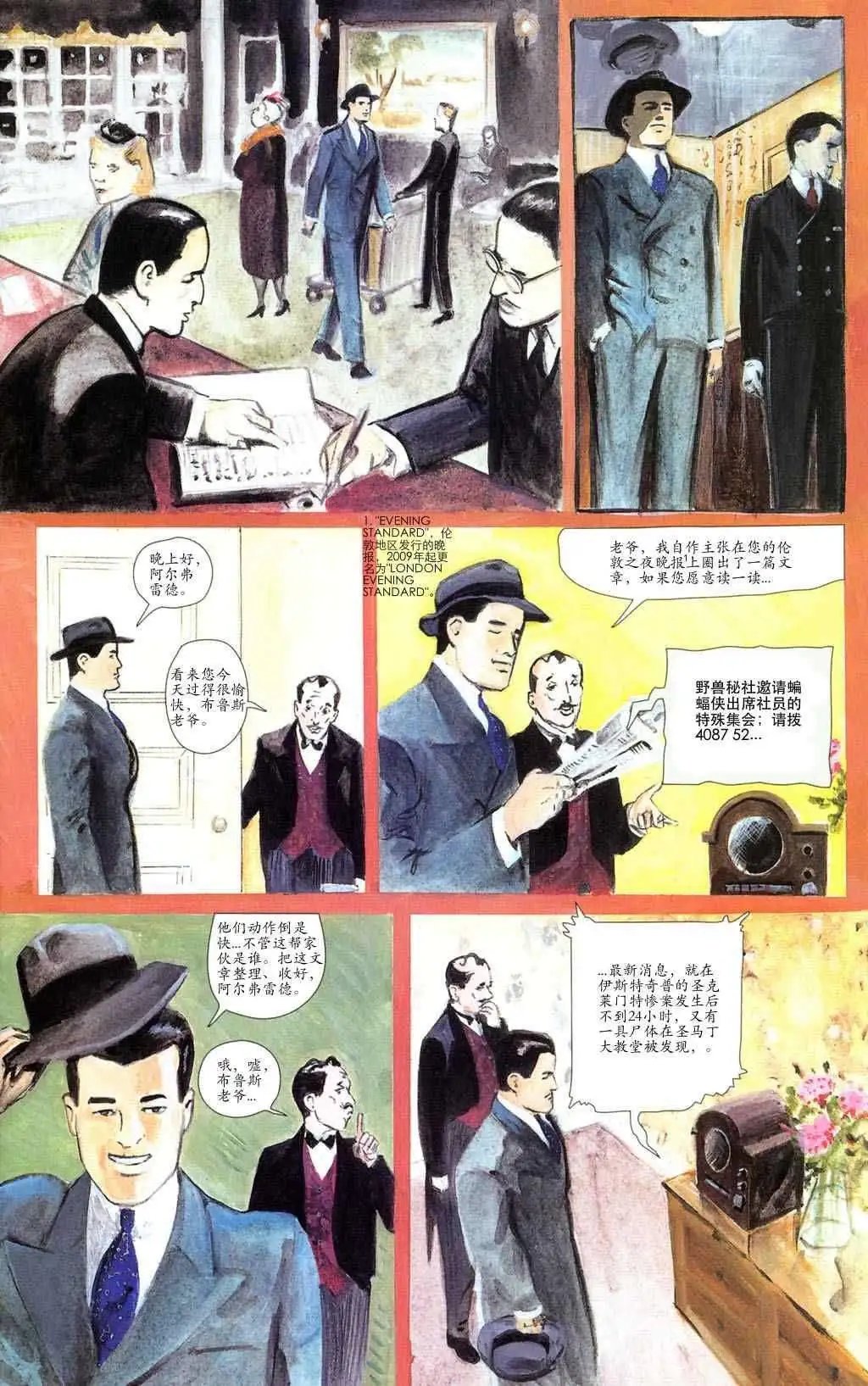 第01卷