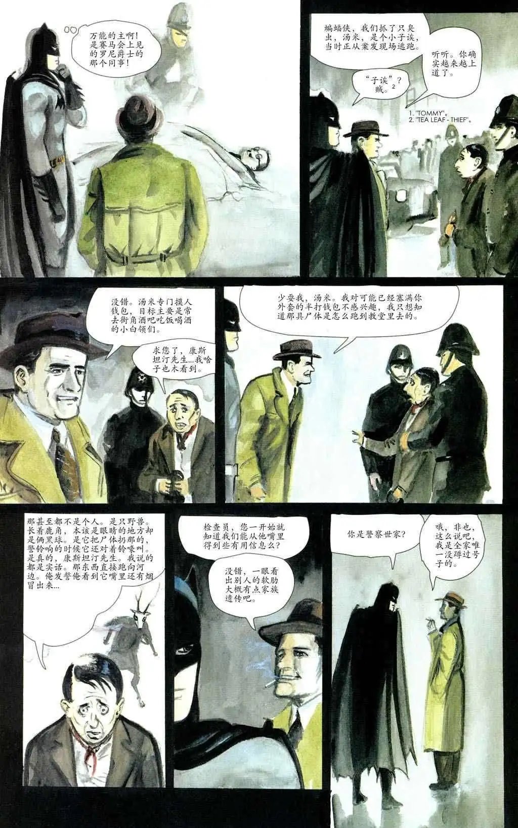 第01卷