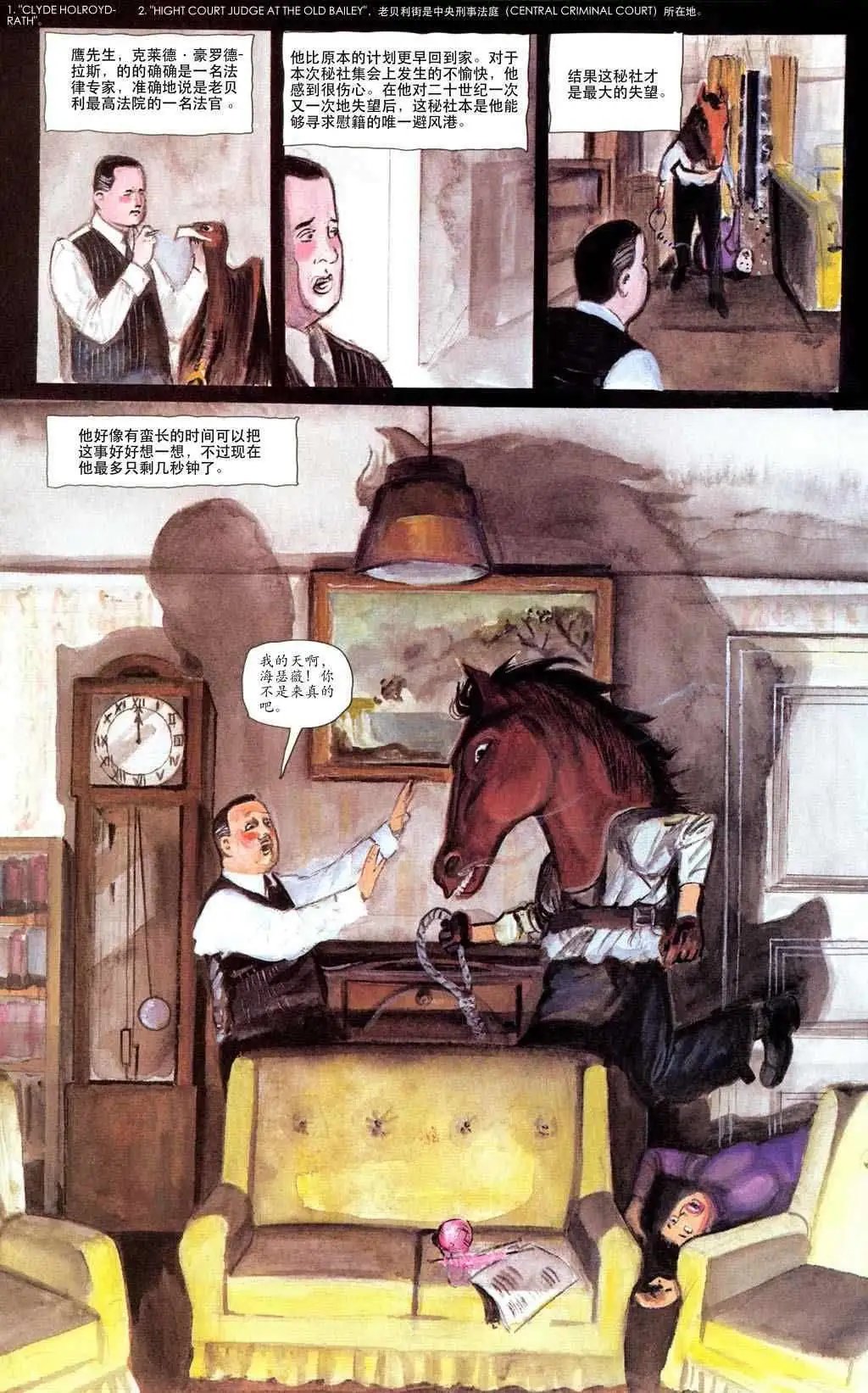 第01卷