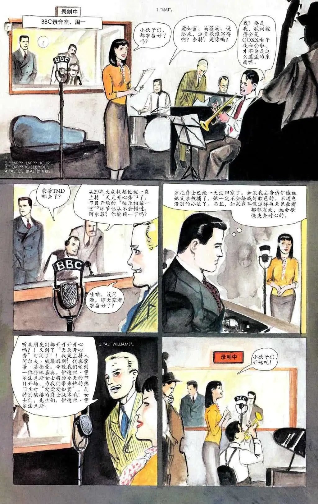 第01卷