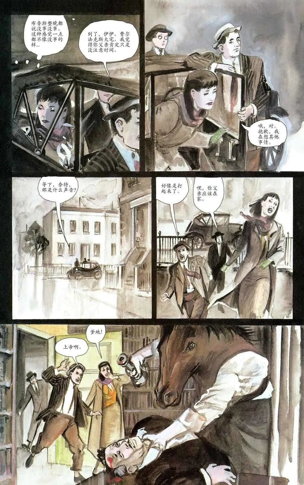 第01卷