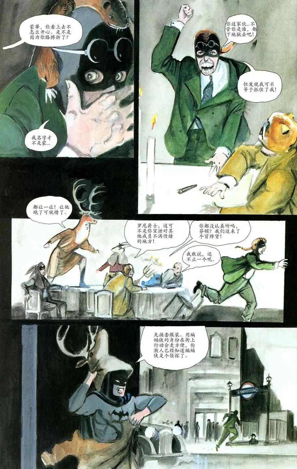 第01卷