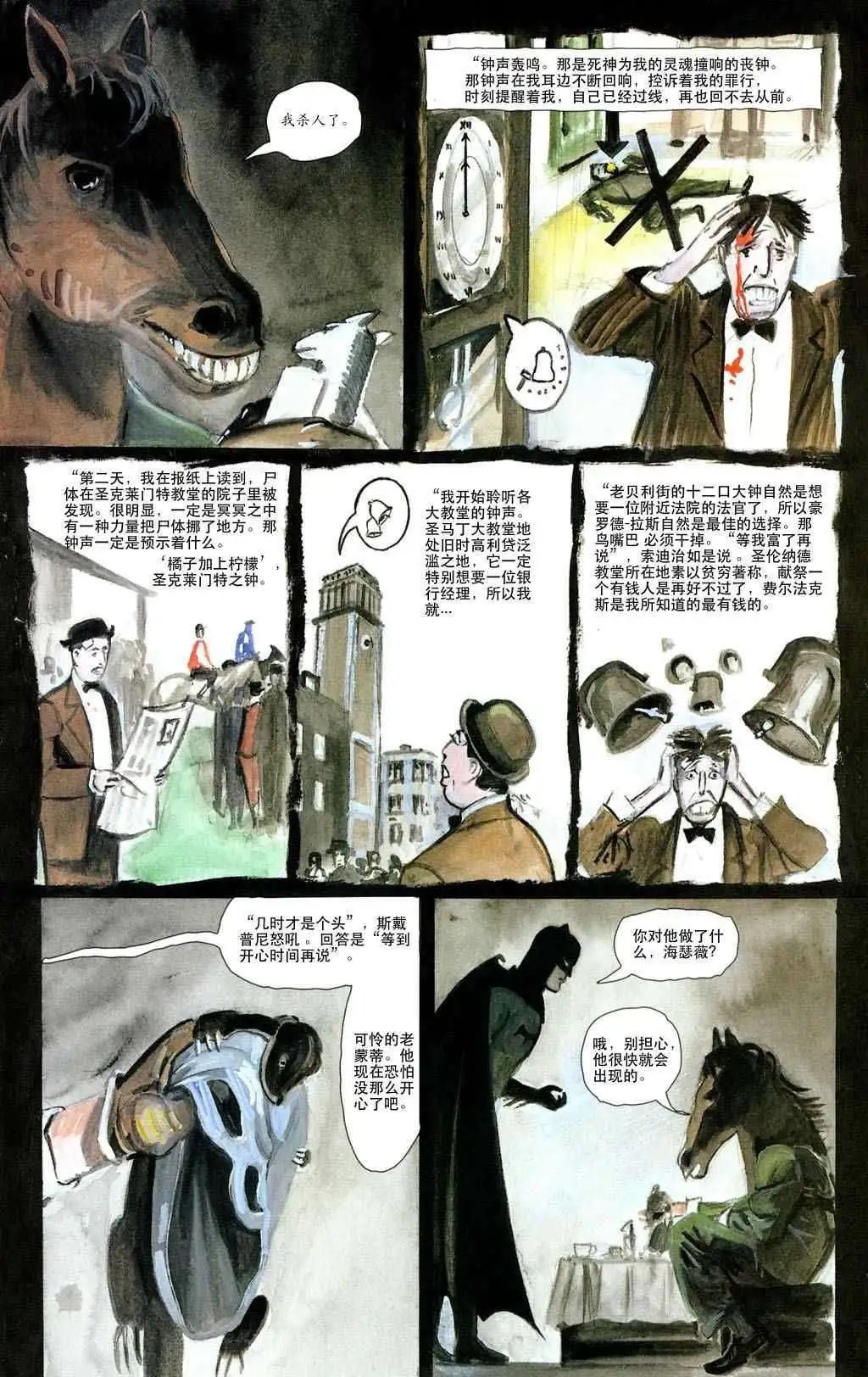 第01卷