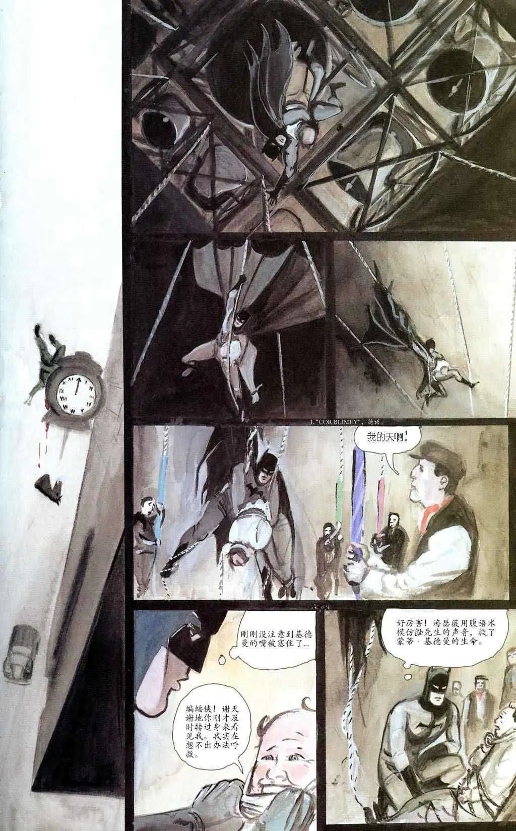 第01卷
