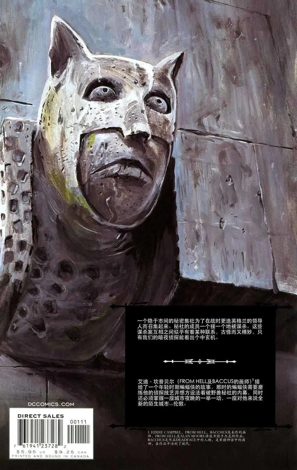 第01卷