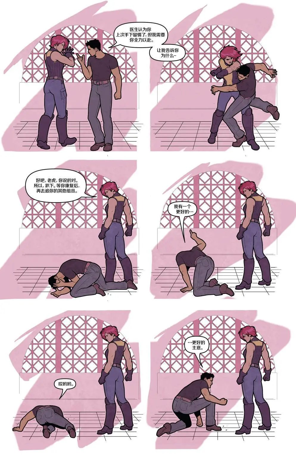 第02卷