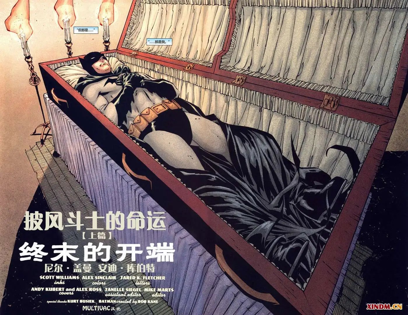 第01卷