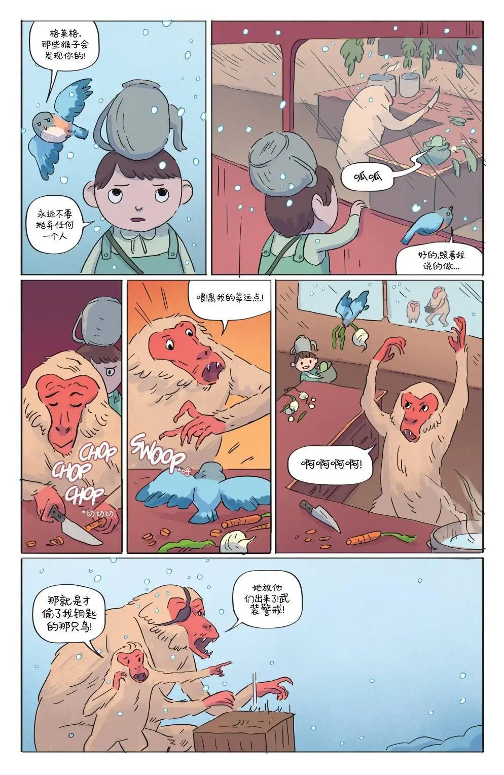 全一卷