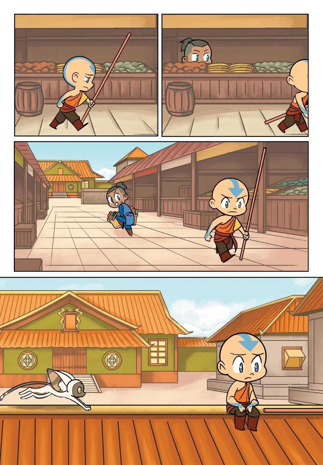 全一卷