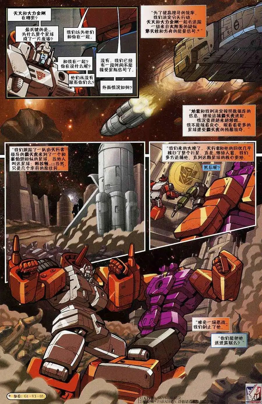 第01卷