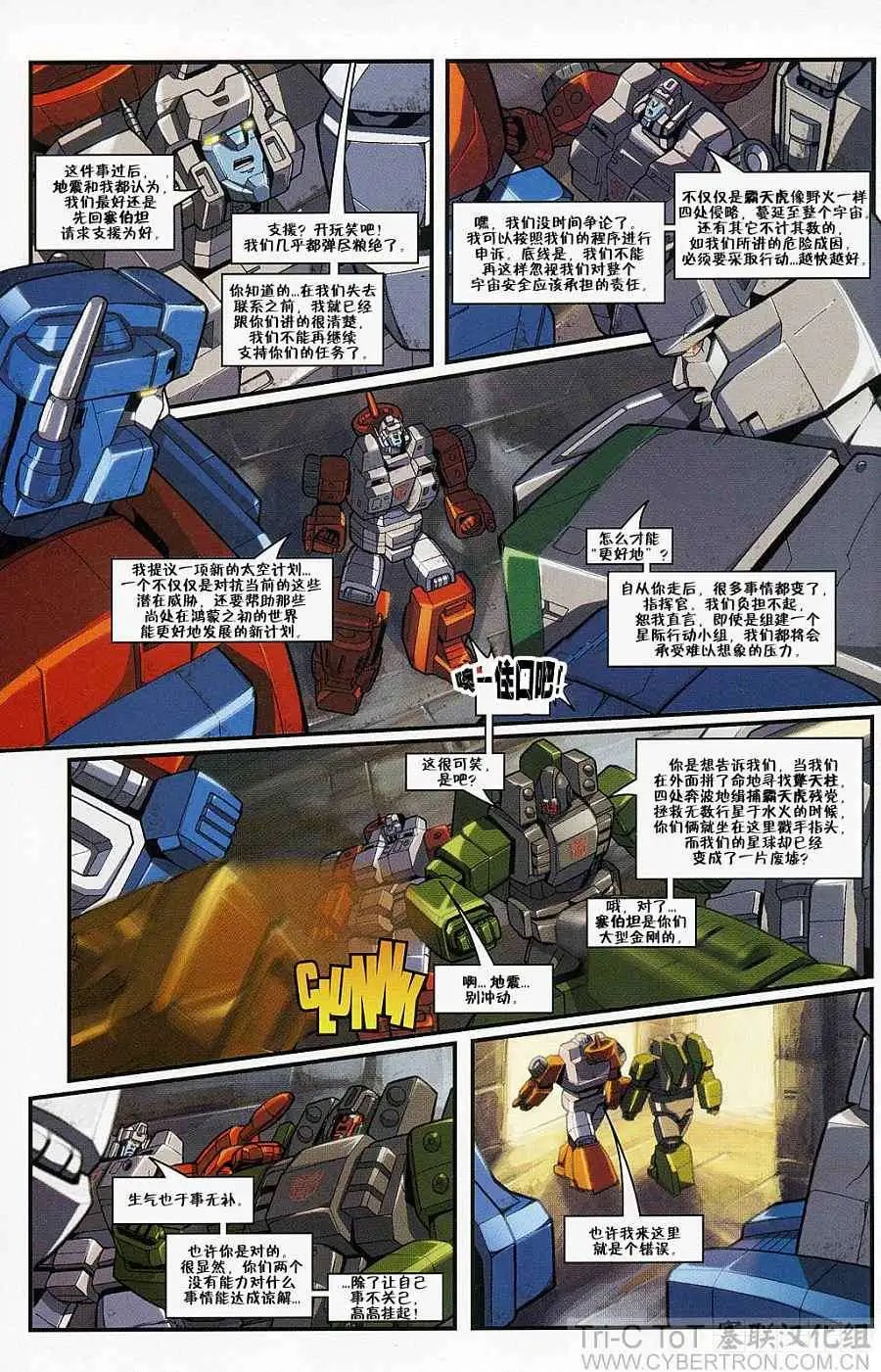 第01卷