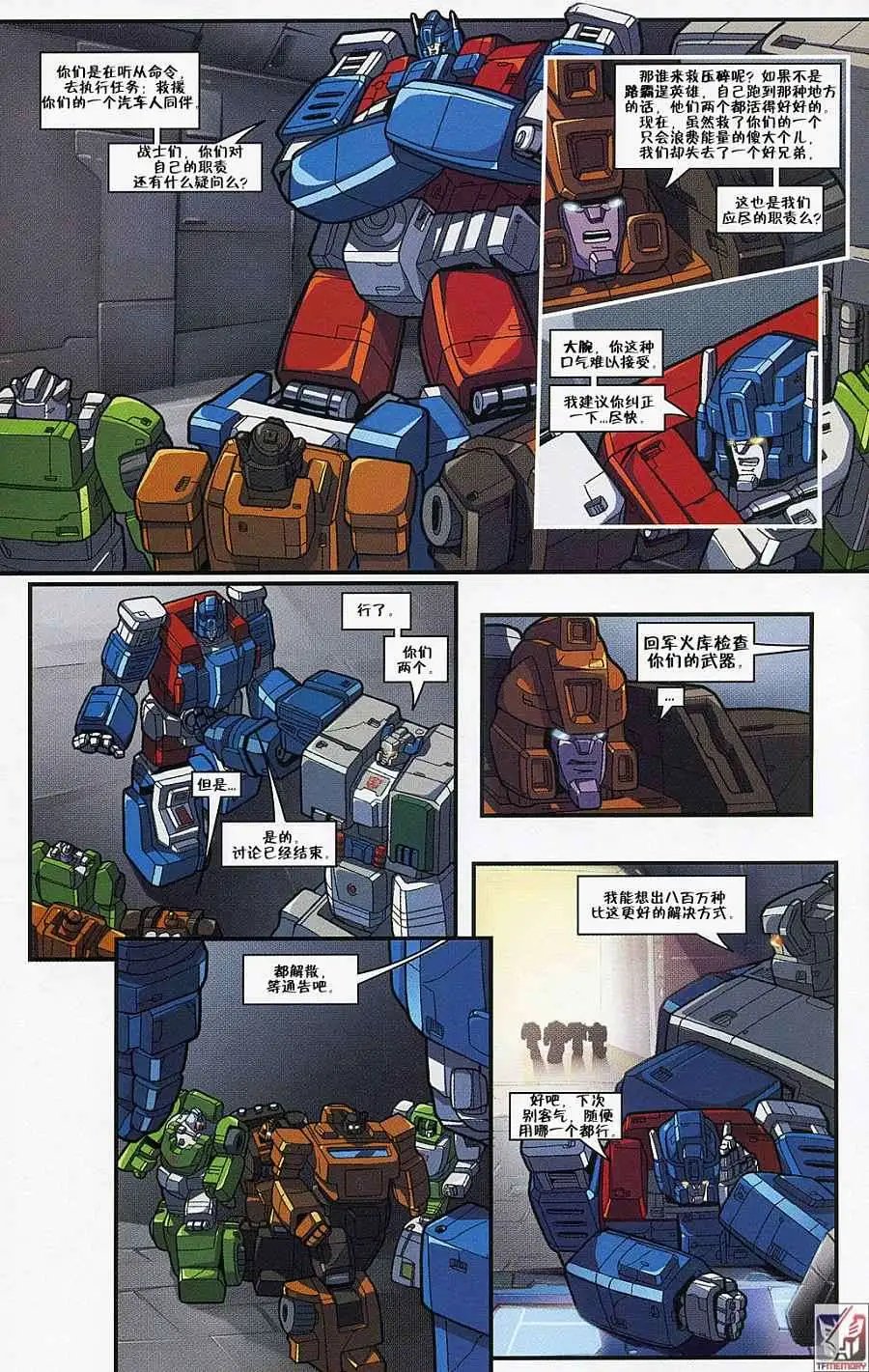 第01卷