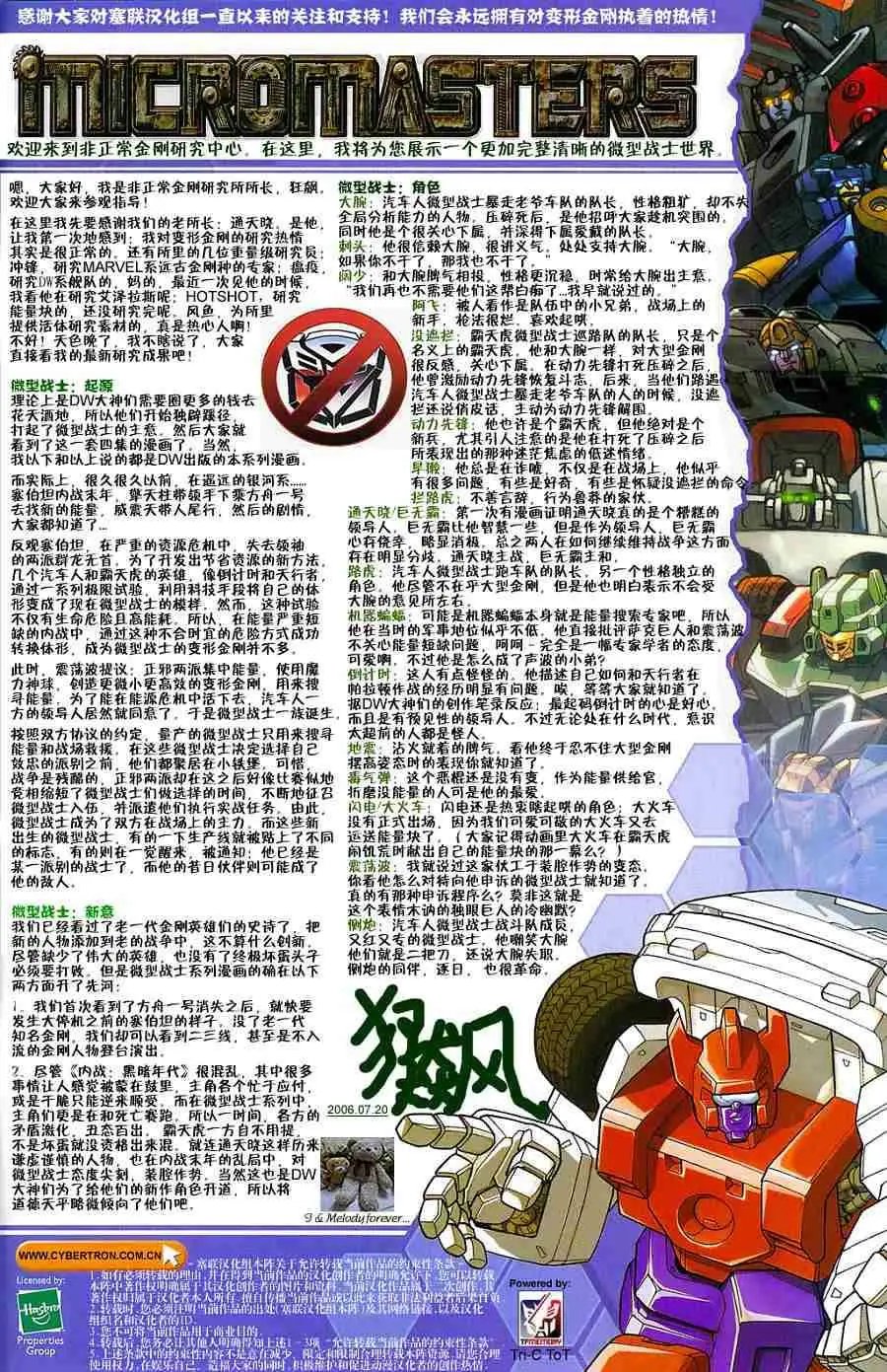 第01卷