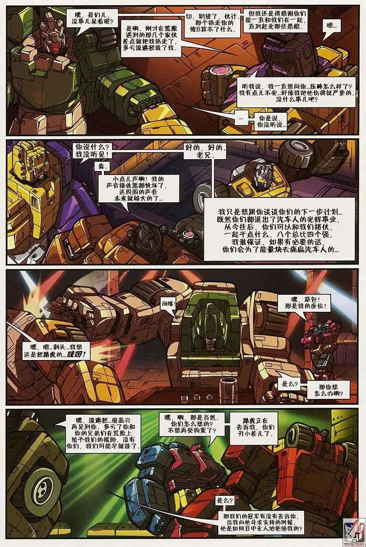 第02卷