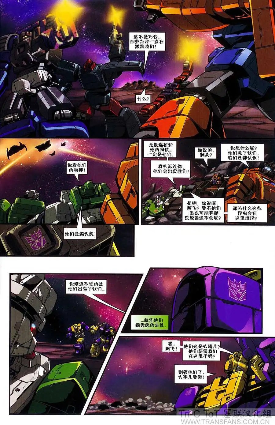 第03卷
