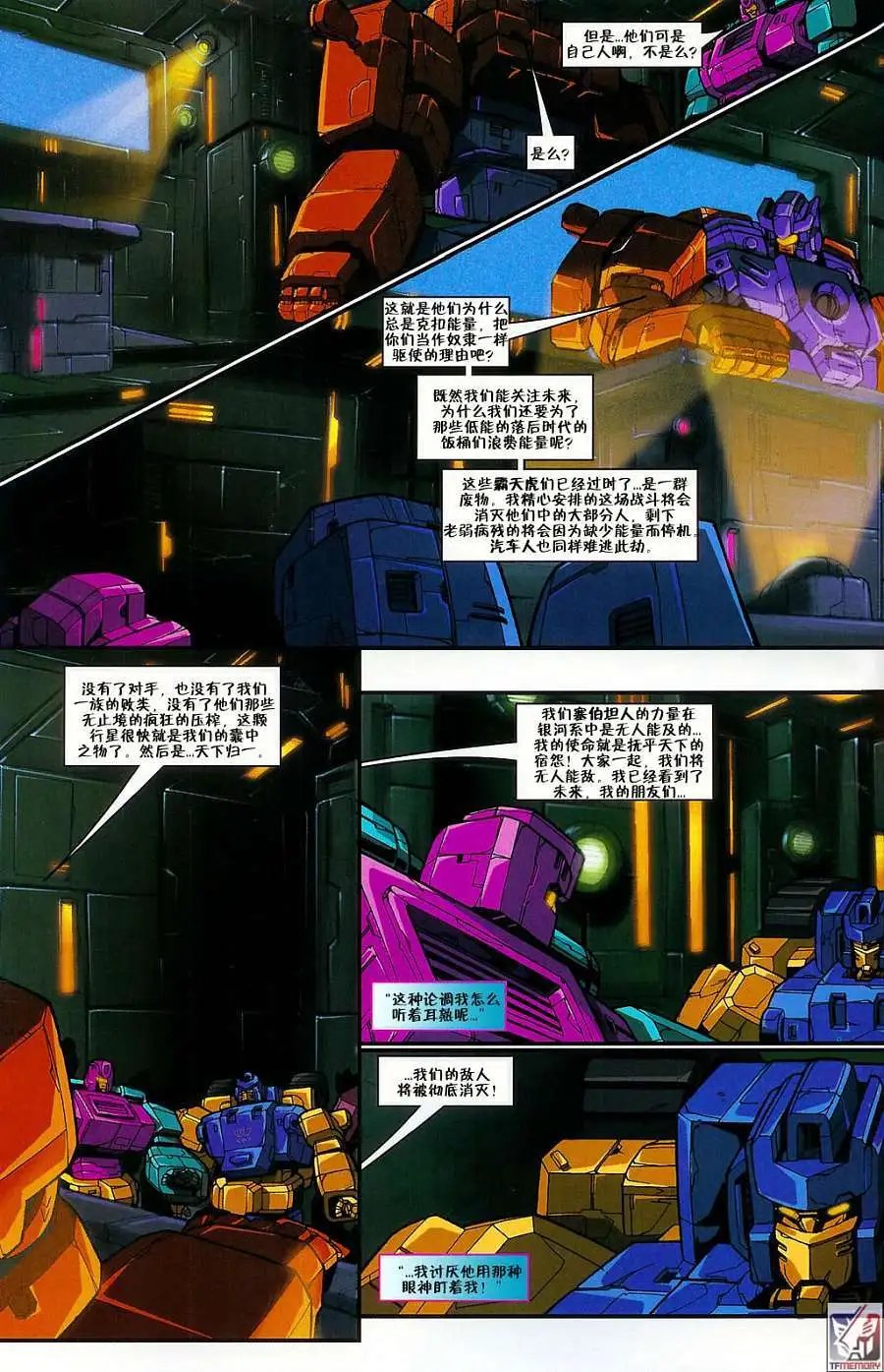 第04卷