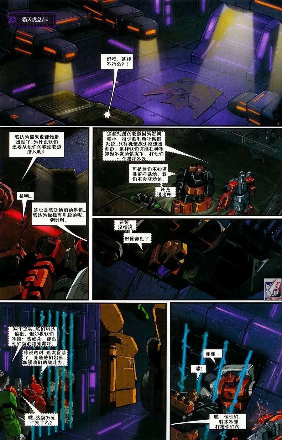 第04卷