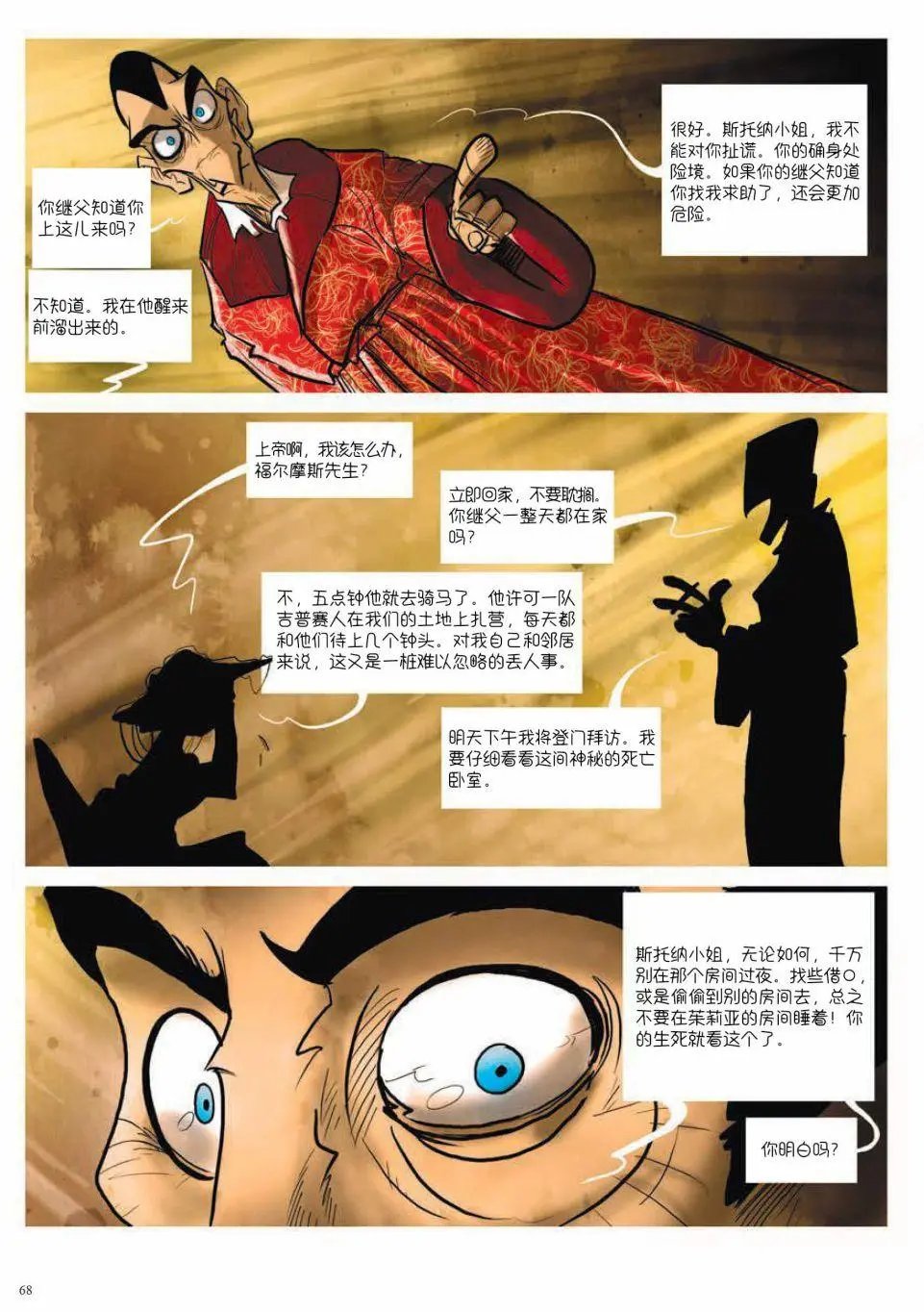 第02卷