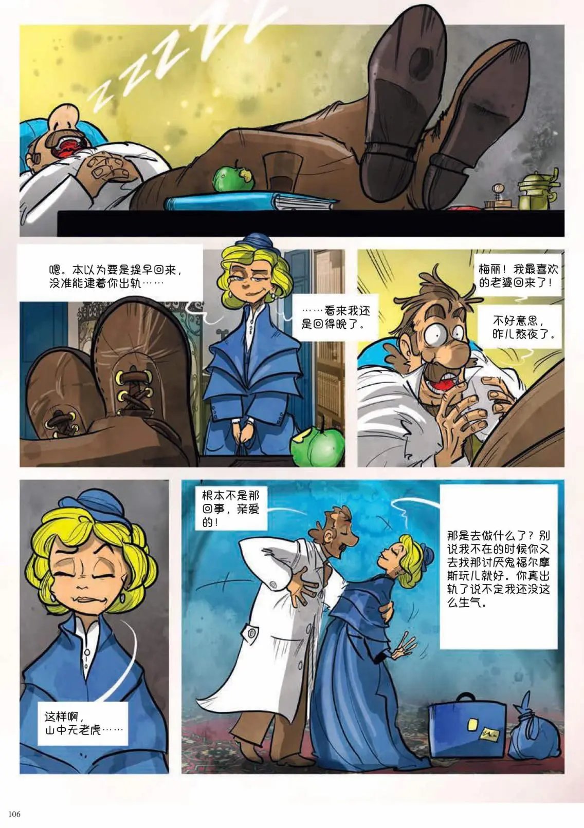 第03卷