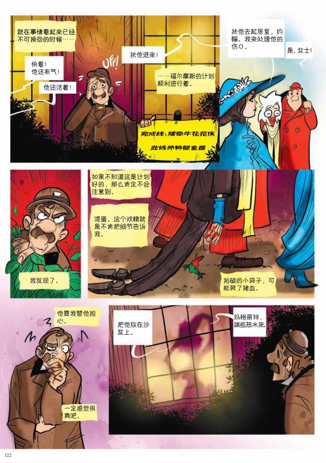 第03卷