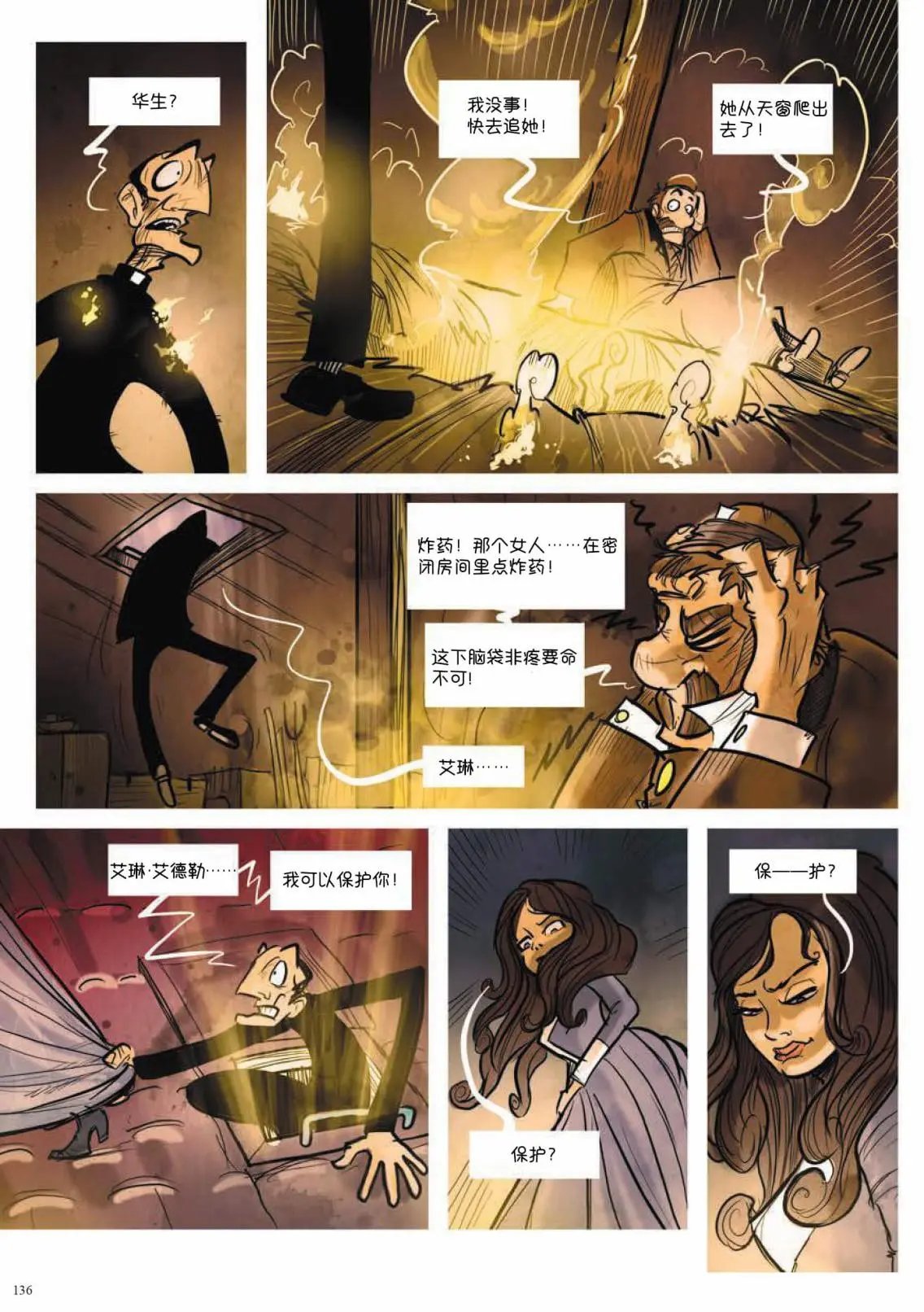 第03卷