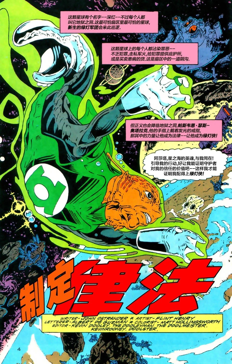 第01卷