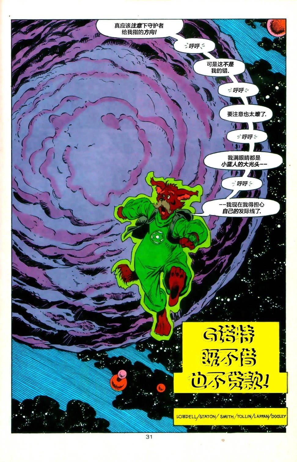 第01卷