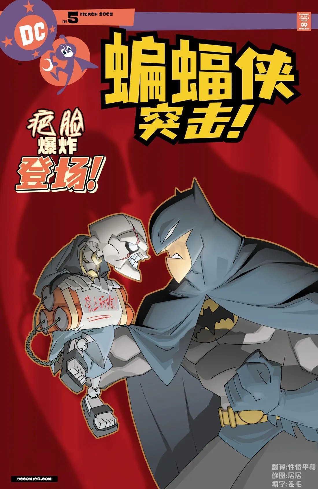 第05卷