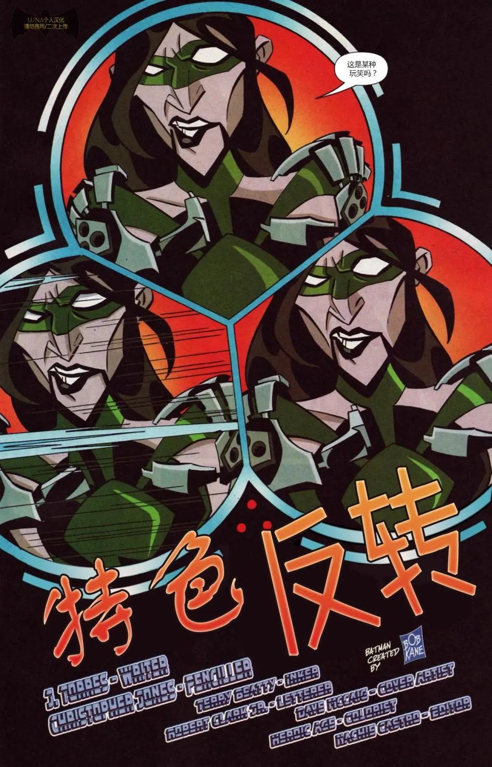 第34卷