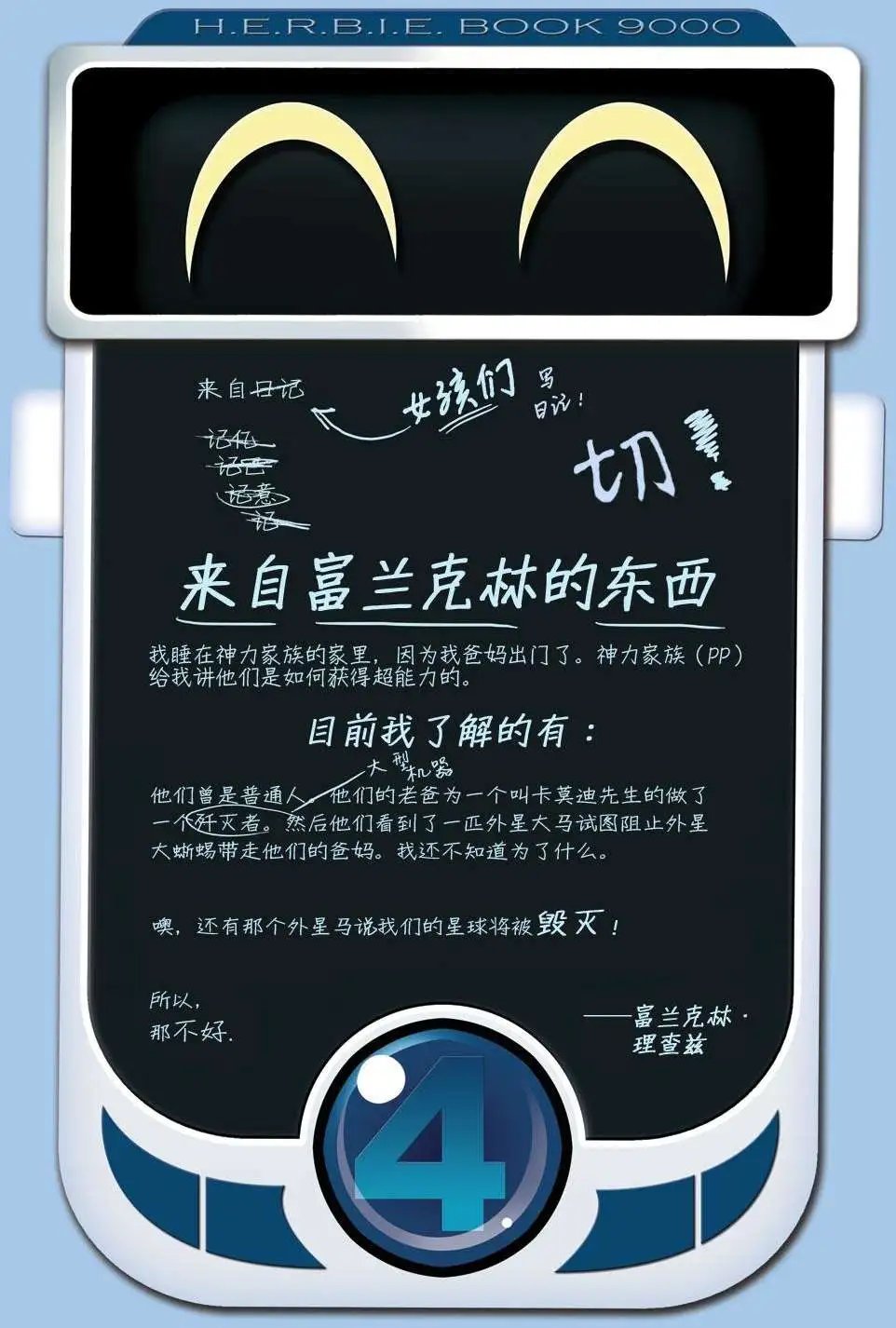 第02卷