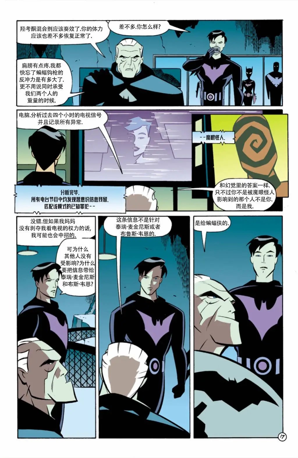 第01卷
