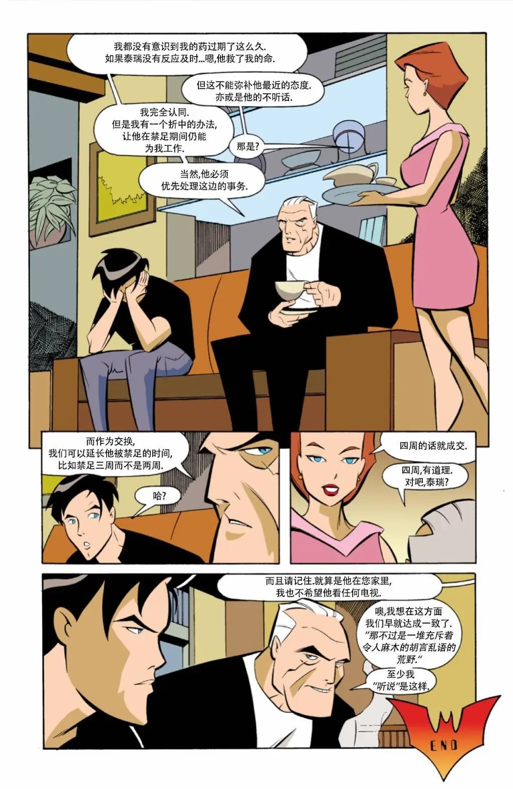 第01卷