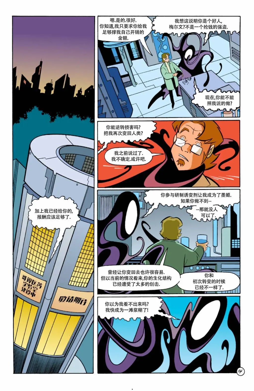 第02卷