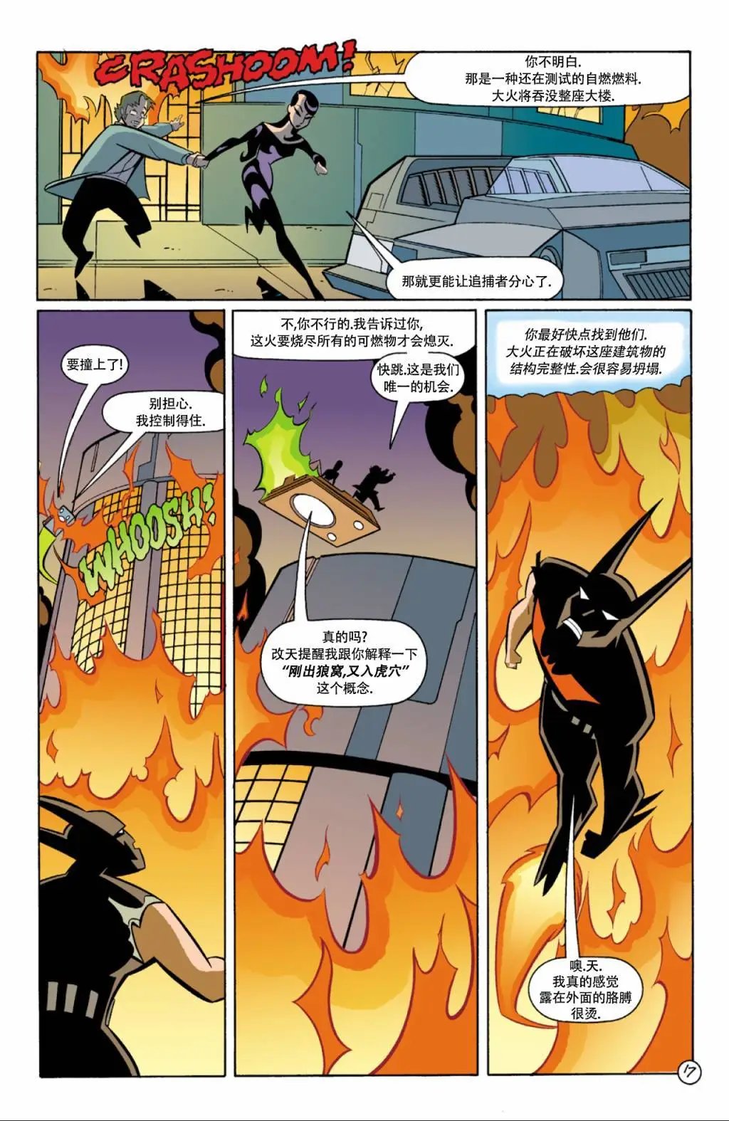 第02卷